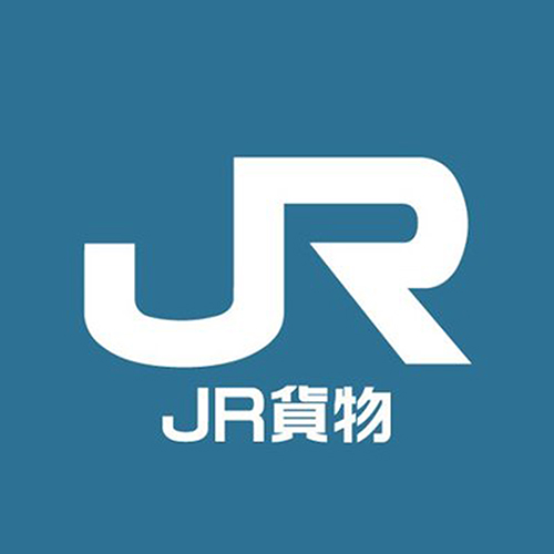 日本貨物鉄道株式会社