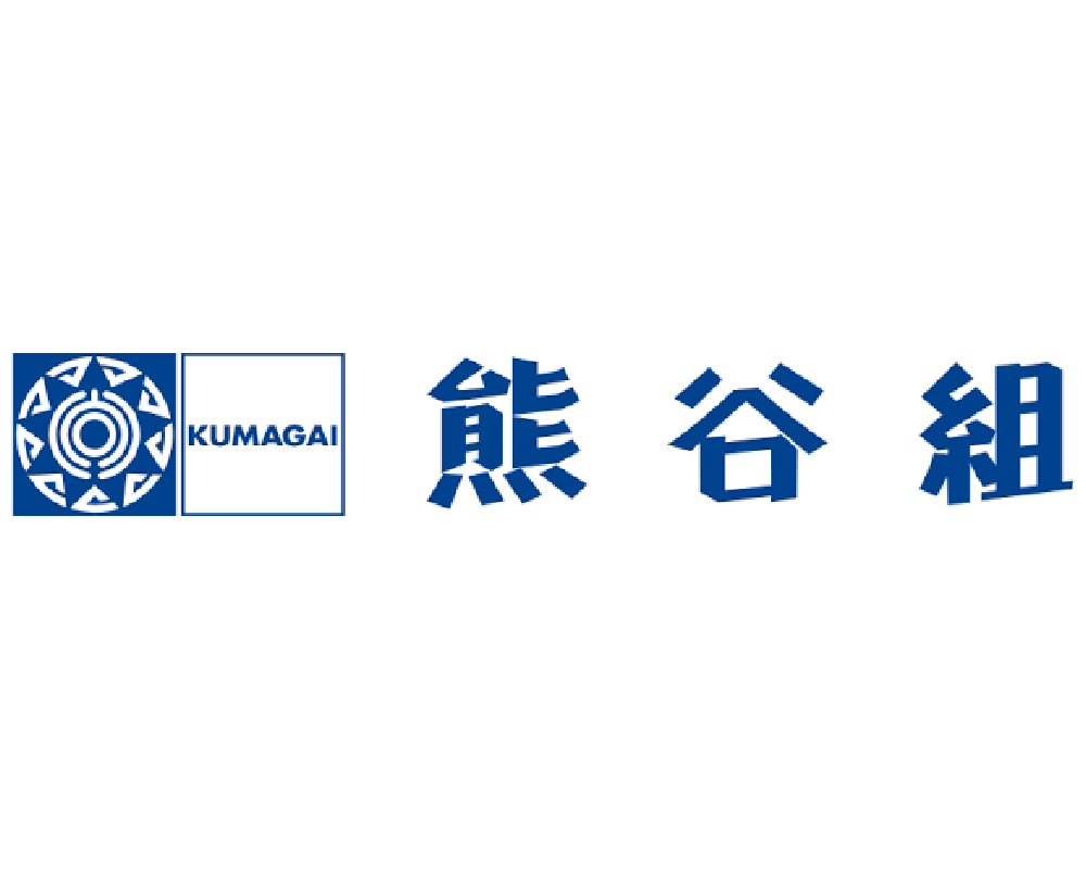 株式会社熊谷組